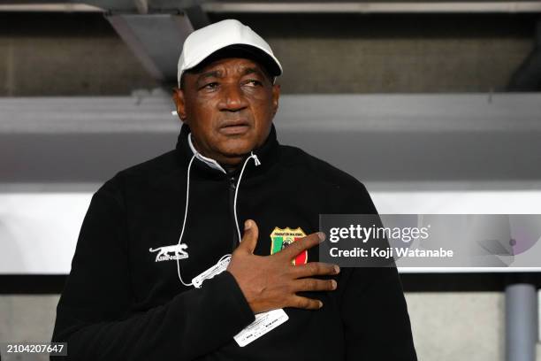 Alou Badra Diallo Head Coach of Mali looks on during the U-23 international friendly between Japan and Mali at Sanga Stadium by Kyocera on March 22,...