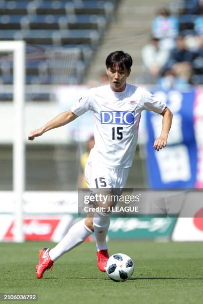 Jung Seung-hyun of Sagan Tosu in action during the J.League J1 match between Sanfrecce Hiroshima and Sagan Tosu at Edion Stadium Hiroshima on April...