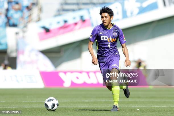 Hiroki Mizumoto of Sanfrecce Hiroshima in action during the J.League J1 match between Sanfrecce Hiroshima and Sagan Tosu at Edion Stadium Hiroshima...