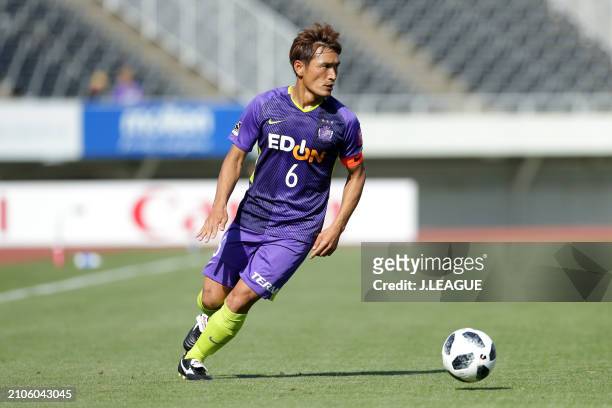 Toshihiro Aoyama of Sanfrecce Hiroshima in action during the J.League J1 match between Sanfrecce Hiroshima and Sagan Tosu at Edion Stadium Hiroshima...