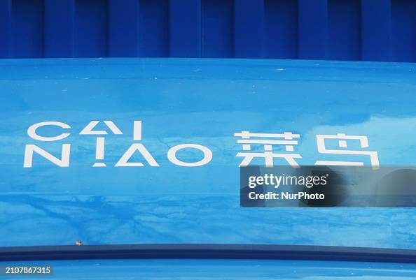 Niao The Cainiao logo is being displayed in Hangzhou, Zhejiang Province ...