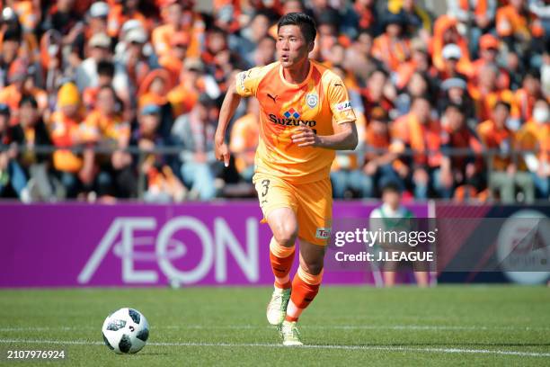 Hwang Seok-ho of Shimizu S-Pulse in action during the J.League J1 match between Shimizu S-Pulse and FC Tokyo at IAI Stadium Nihondaira on April 21,...