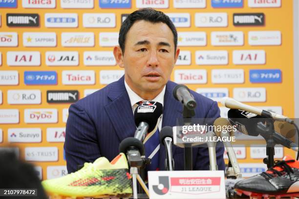 Head coach Kenta Hasegawa of FC Tokyo speaks at the post match press conference after the J.League J1 match between Shimizu S-Pulse and FC Tokyo at...