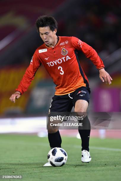 Kazuki Kushibiki of Nagoya Grampus in action during the J.League J1 match between Nagoya Grampus and Shimizu S-Pulse at Paloma Mizuho Stadium on...