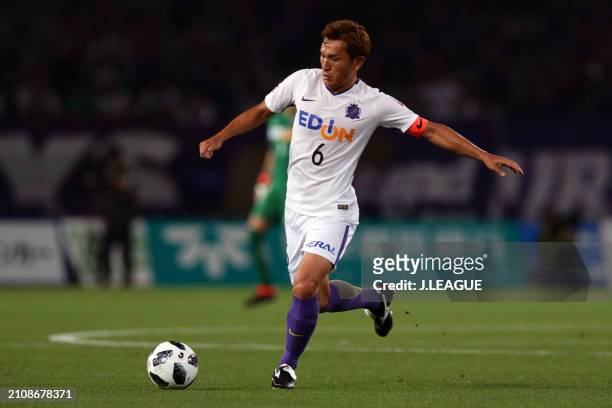 Toshihiro Aoyama of Sanfrecce Hiroshima in action during the J.League J1 match between FC Tokyo and Sanfrecce Hiroshima at Ajinomoto Stadium on April...