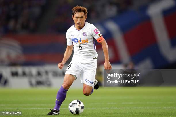 Toshihiro Aoyama of Sanfrecce Hiroshima in action during the J.League J1 match between FC Tokyo and Sanfrecce Hiroshima at Ajinomoto Stadium on April...