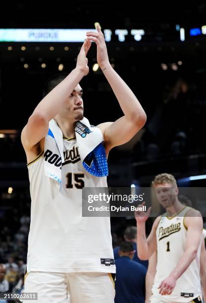 Zach Edey of the Purdue Boilermakers celebrates after defeating the Utah State Aggies in the second round of the NCAA Men's Basketball Tournament at...