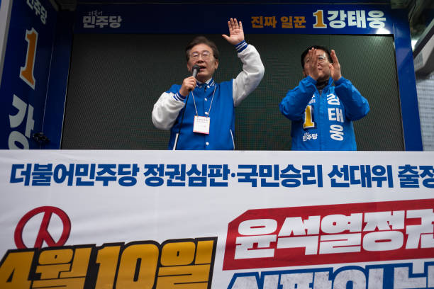KOR: Lee Jae-myung, 22nd General Election Launch Ceremony In Yongsan