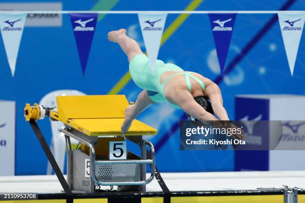 Aira Kinoshita swims during a send-off ceremony ahead of the Paris 2024 Paralympic Games during day eight of the Swimming Olympic Qualifier at Tokyo...