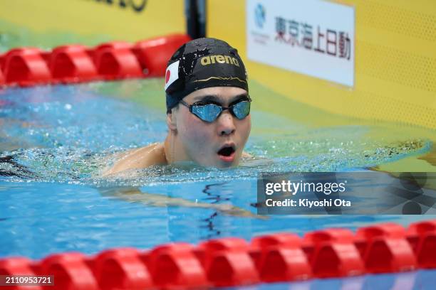 Kota Kubota reacts after swimming during a send-off ceremony ahead of the Paris 2024 Paralympic Games during day eight of the Swimming Olympic...