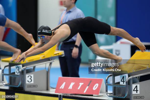 Waka Kobori competes in the Women's 800m Freestyle Final during day eight of the Swimming Olympic Qualifier at Tokyo Aquatics Centre on March 24,...