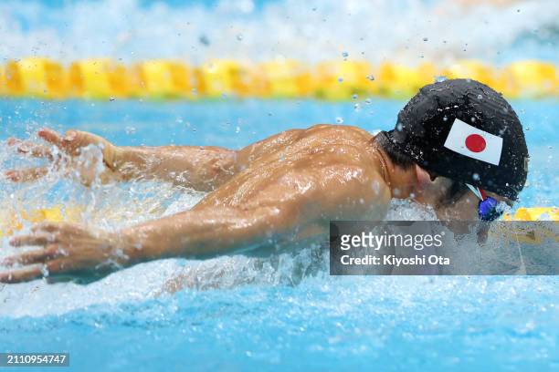 Uchu Tomita swims during a send-off ceremony ahead of the Paris 2024 Paralympic Games during day eight of the Swimming Olympic Qualifier at Tokyo...