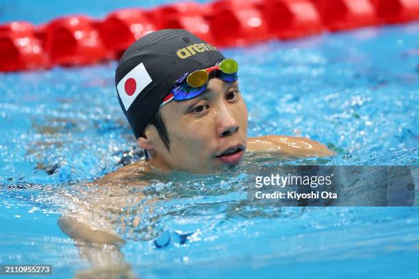 Uchu Tomita reacts after swimming during a send-off ceremony ahead of the Paris 2024 Paralympic Games during day eight of the Swimming Olympic...