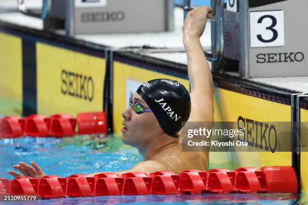 Naohide Yamaguchi reacts after swimming during a send-off ceremony ahead of the Paris 2024 Paralympic Games during day eight of the Swimming Olympic...