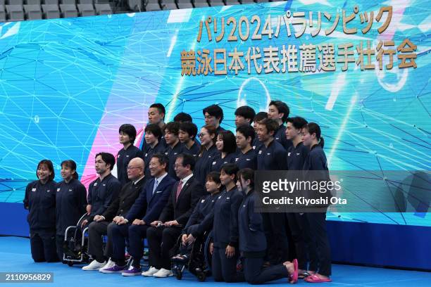 Daichi Suzuki, President of the Japan Swimming Federation, Junichi Kawai, President of the Japanese Para-Swimming Federation, Kazuo Sano, President...
