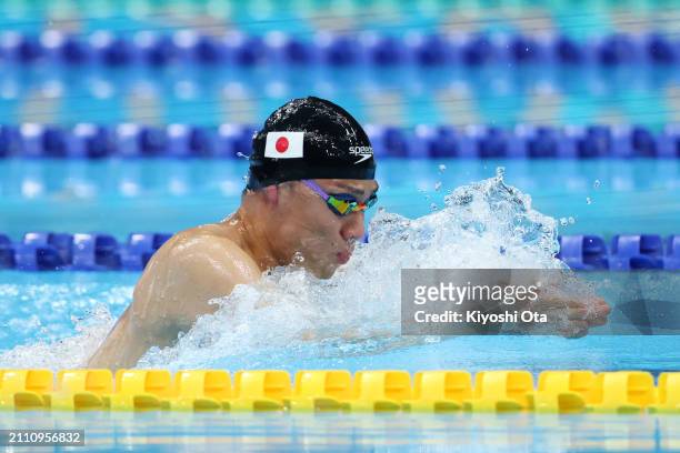 Naohide Yamaguchi swims during a send-off ceremony ahead of the Paris 2024 Paralympic Games during day eight of the Swimming Olympic Qualifier at...