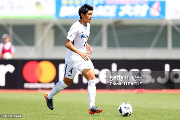 Hiroki Mizumoto of Sanfrecce Hiroshima in action during the J.League J1 match between V-Varen Nagasaki and Sanfrecce Hiroshima at Transcosmos Stadium...
