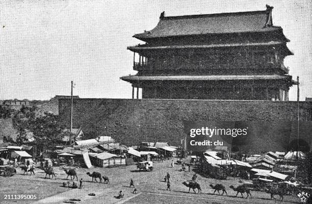 beijing, tchien gate - beijing stock illustrations