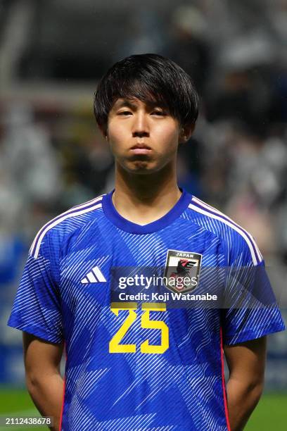 Kaito Suzuki of Japan looks on during the U-23 international friendly match between Japan and Ukraine at Mikuni World Stadium Kitakyushu on March 25,...