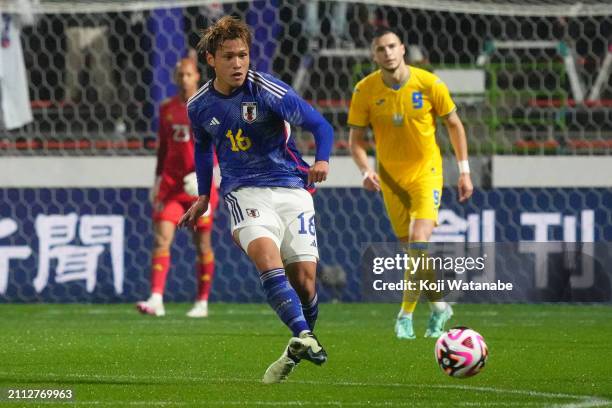 Kuryu Matsuki of Japan in action during the U-23 international friendly match between Japan and Ukraine at Mikuni World Stadium Kitakyushu on March...