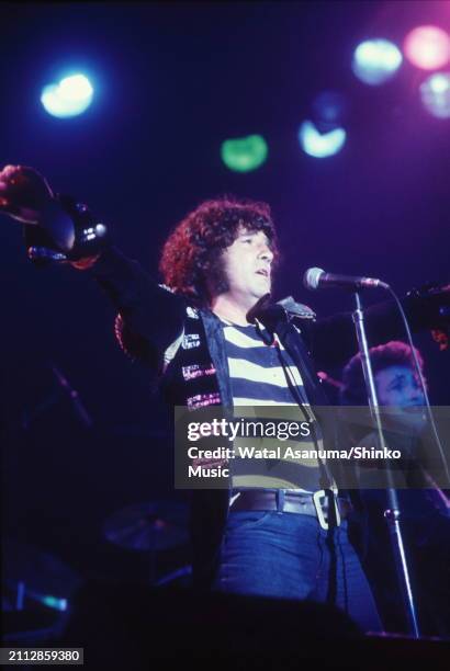 The Sensational Alex Harvey Band headlining at 17th National Jazz Blues and Rock Festival 'Reading Rock '77', 26th August 1977. Chris Glen, Alex...