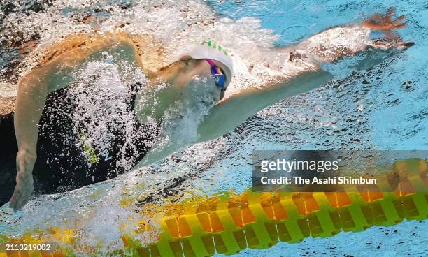 Yui Ohashi competes in the Women's 200m Individual Medley final during day eight of the Swimming Olympic Qualifier at Tokyo Aquatics Centre on March...