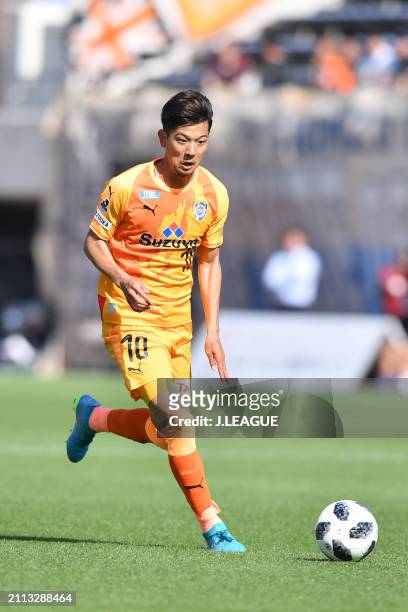 Ryohei Shirasaki during the J.League J1 match between Shimizu S-Pulse and Kashiwa Reysol at IAI Stadium Nihondaira on April 28, 2018 in Shizuoka,...