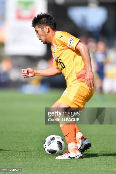 Hiroshi Futami of Shimizu S-Pulse in action during the J.League J1 match between Shimizu S-Pulse and Kashiwa Reysol at IAI Stadium Nihondaira on...