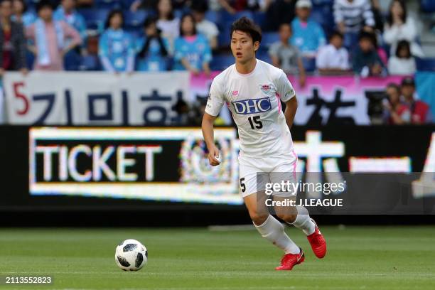 Jung Seung-hyun of Sagan Tosu in action during the J.League J1 match between Gamba Osaka and Sagan Tosu at Panasonic Stadium Suita on April 29, 2018...