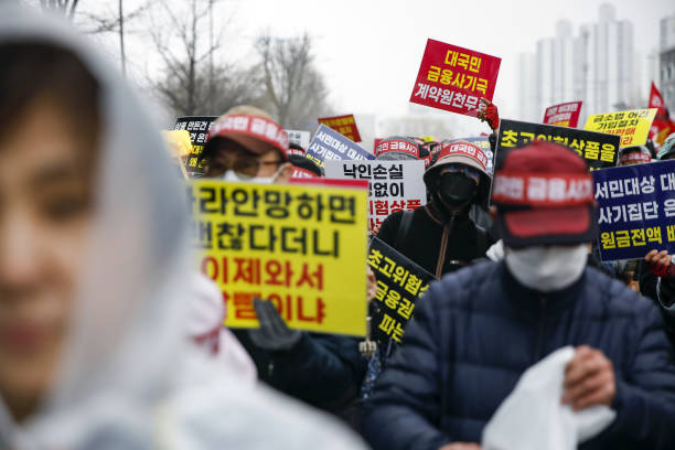 KOR: Protest Against China-Linked Structured Notes