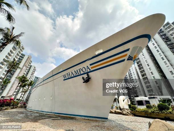 The Whampoa shopping mall, in the shape of a luxury cruise ship, is seen in Hung Hom, Kowloon on March 26, 2024 in Hong Kong, China.