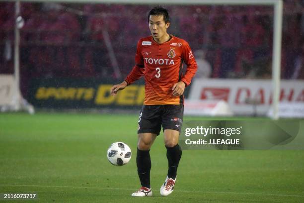 Kazuki Kushibiki of Nagoya Grampus in action during the J.League J1 match between Nagoya Grampus and Cerezo Osaka at Paloma Mizuho Stadium on May 2,...