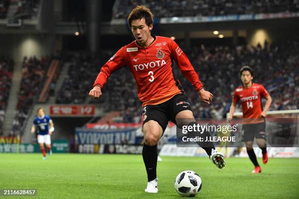 Kazuki Kushibiki during the J.League J1 match between Nagoya Grampus and Yokohama F.Marinos at Toyota Stadium on May 5, 2018 in Toyota, Aichi, Japan.