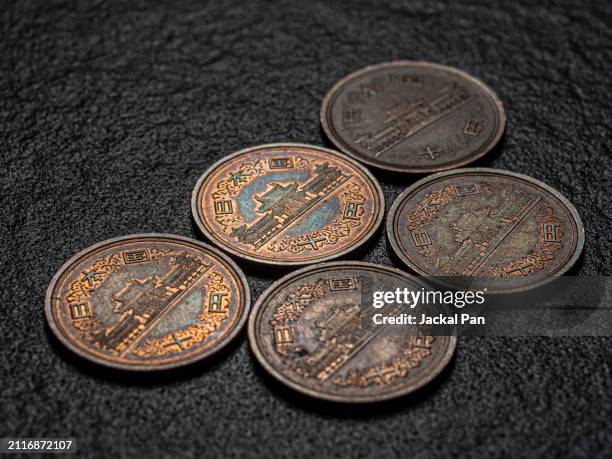 Japanese Coins High-Res Stock Photo