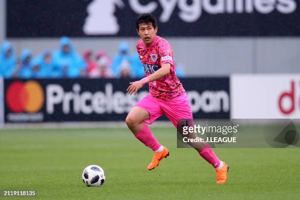 Kim Min-hyeok during the J.League J1 match between Sagan Tosu and Shimizu S-Pulse at Best Amenity Stadium on May 5, 2018 in Tosu, Saga, Japan.