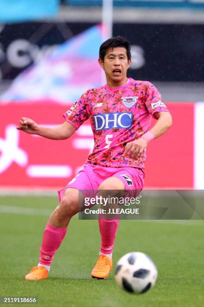 Kim Min-hyeok of Sagan Tosu in action during the J.League J1 match between Sagan Tosu and Shimizu S-Pulse at Best Amenity Stadium on May 5, 2018 in...