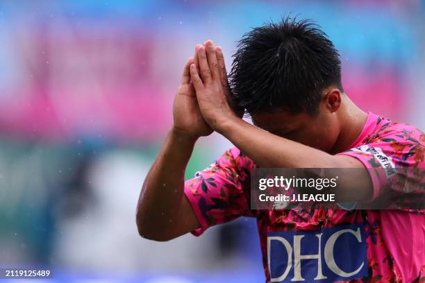 Yuji Ono of Sagan Tosu reacts after shown a red card during the J.League J1 match between Sagan Tosu and Shimizu S-Pulse at Best Amenity Stadium on...