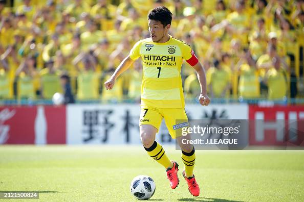 Kashiwa Reysol v Kawasaki Frontale - J.League J1