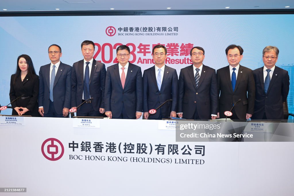 Hong Kong (Holdings) Limited Announces 2023 Annual Results