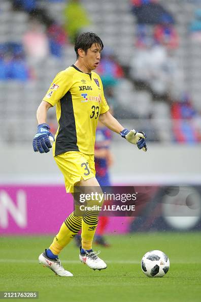 FC Tokyo v Hokkaido Consadole Sapporo - J.League J1