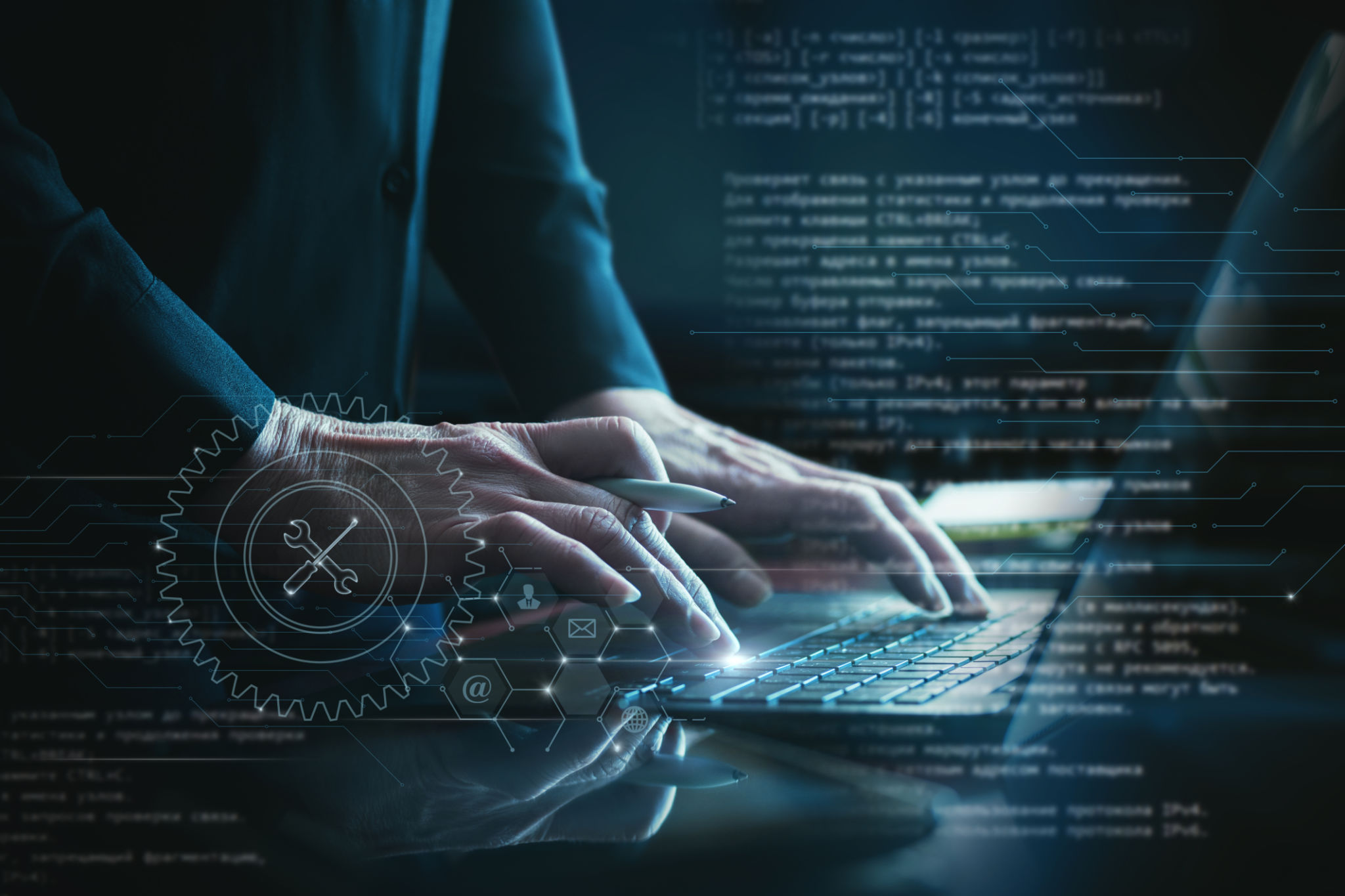 customizable software