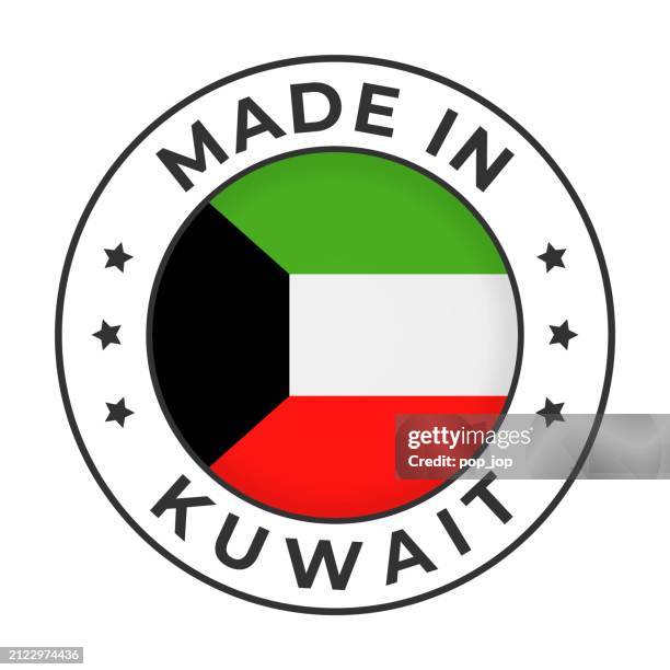 154 Emblem Of Kuwait Stock Photos, High-Res Pictures, and Images ...