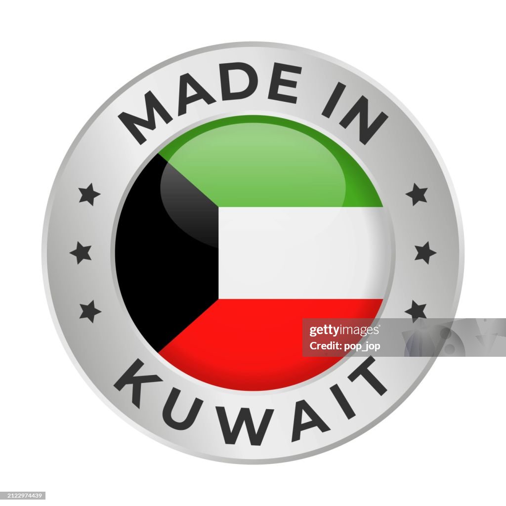 Made In Kuwait Vector Graphics Round Silver Label Badge Emblem With ...