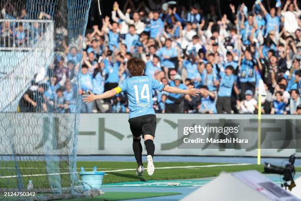 Yasuto Wakizaka of Kawasaki Frontale celebrates the first goal during the J.LEAGUE MEIJI YASUDA J1 5th Sec. Match between Kawasaki Frontale and FC...