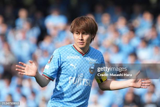 Yasuto Wakizaka of Kawasaki Frontale looks on during the J.LEAGUE MEIJI YASUDA J1 5th Sec. Match between Kawasaki Frontale and FC Tokyo at Uvance...