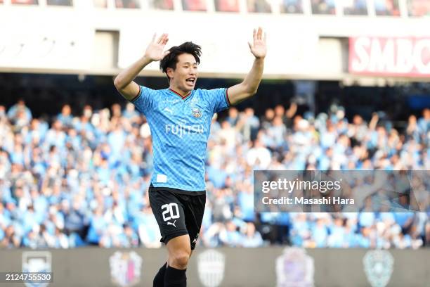 Shin Yamada of Kawasaki Frontale celebrates the second goal during the J.LEAGUE MEIJI YASUDA J1 5th Sec. Match between Kawasaki Frontale and FC Tokyo...