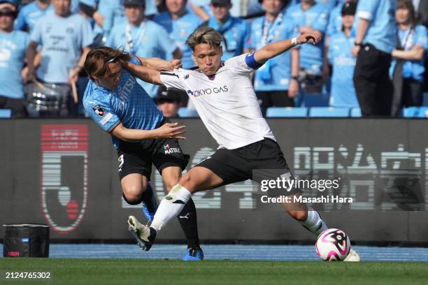 Kuryu Matsuki of FC Tokyo and Sota Miura of Kawasaski Frontale compete for the ball during the J.LEAGUE MEIJI YASUDA J1 5th Sec. Match between...