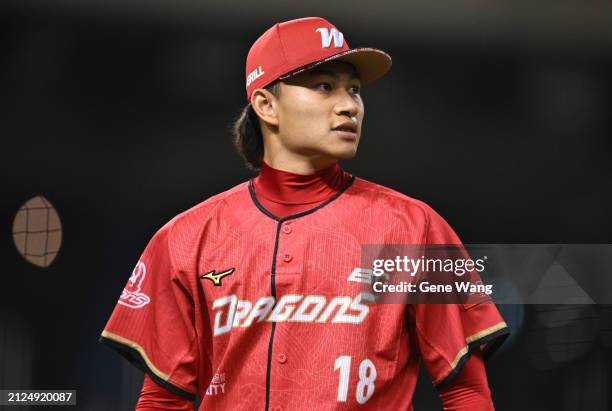 Jo Hsi Hsu of Wei Chuan Dragons reacts after pitching in the top of the fifth inning during the CPBL game between Rakuten Monkeys and Wei Chuan...