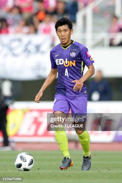 Hiroki Mizumoto of Sanfrecce Hiroshima in action during the J.League J1 match between Sanfrecce Hiroshima and Cerezo Osaka at Edion Stadium Hiroshima...