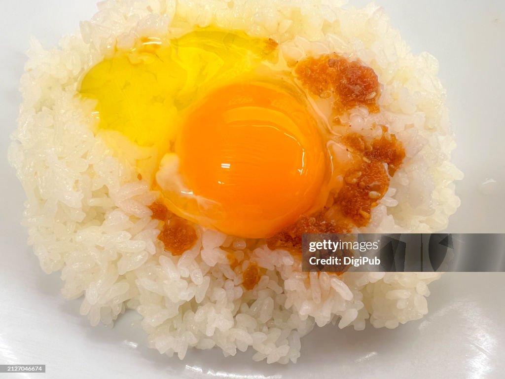 TKG: Tamago Kake Gohan